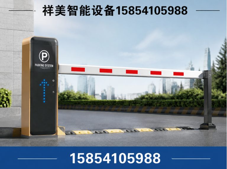 济南高新技术产业开发区升降柱展示图